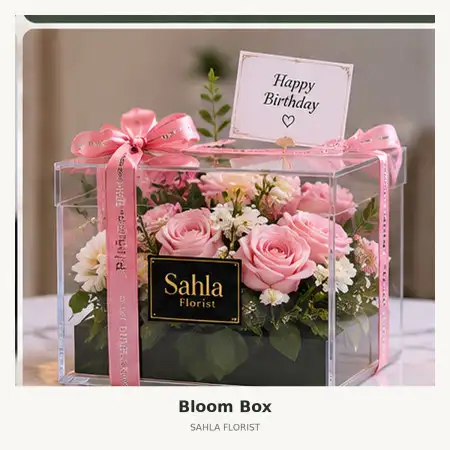 Bloom Box Labuhanbatu Utara